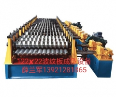 宜興涵洞金屬波紋板成型機(jī)