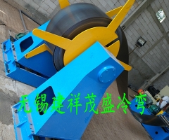 公路護(hù)欄板成型設(shè)備